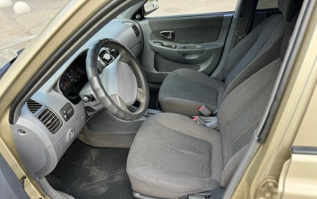 Hyundai Accent II, 2004 год, 328 000 рублей, 15 фотография