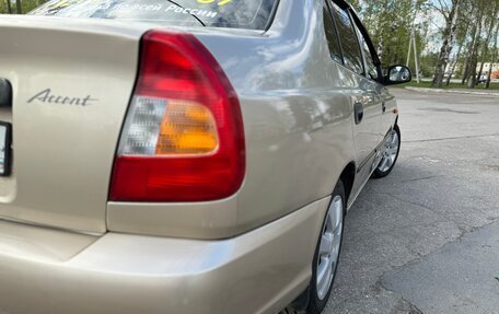 Hyundai Accent II, 2004 год, 328 000 рублей, 12 фотография