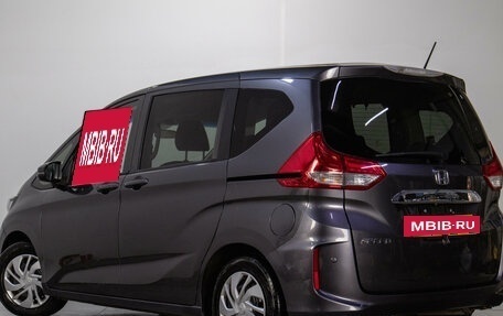 Honda Freed II, 2018 год, 1 599 000 рублей, 4 фотография