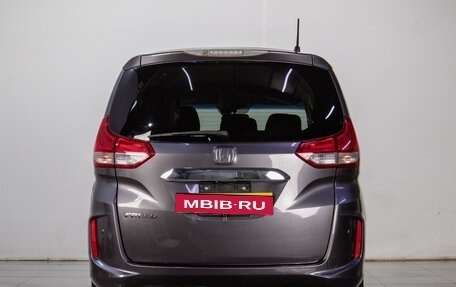 Honda Freed II, 2018 год, 1 599 000 рублей, 5 фотография