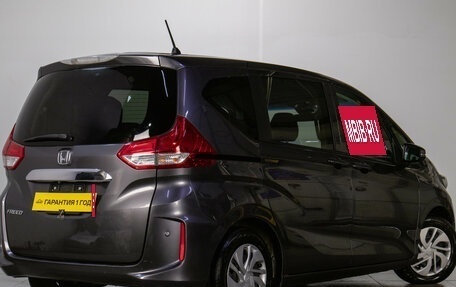 Honda Freed II, 2018 год, 1 599 000 рублей, 6 фотография