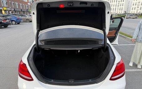 Mercedes-Benz E-Класс, 2018 год, 3 600 000 рублей, 6 фотография