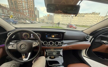 Mercedes-Benz E-Класс, 2018 год, 3 600 000 рублей, 10 фотография