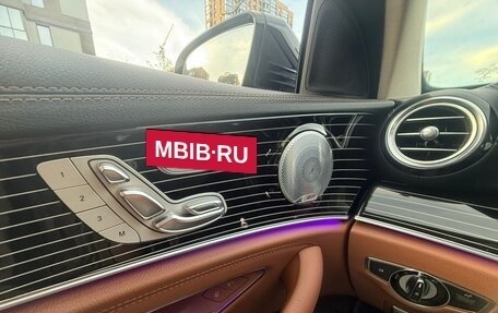Mercedes-Benz E-Класс, 2018 год, 3 600 000 рублей, 8 фотография