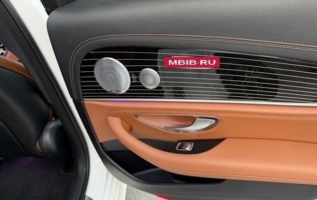 Mercedes-Benz E-Класс, 2018 год, 3 600 000 рублей, 13 фотография
