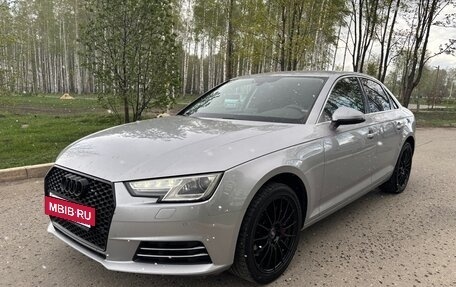 Audi A4, 2016 год, 2 фотография