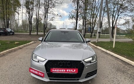 Audi A4, 2016 год, 3 фотография