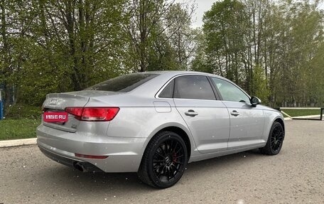 Audi A4, 2016 год, 10 фотография