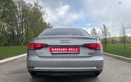 Audi A4, 2016 год, 12 фотография