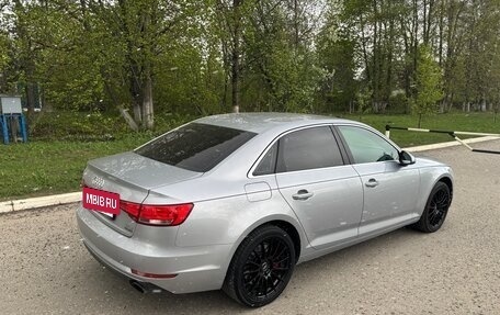 Audi A4, 2016 год, 9 фотография