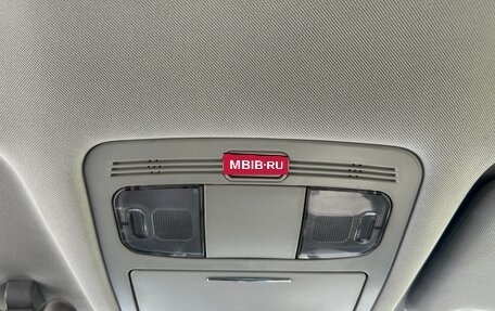 Geely Emgrand X7 I, 2016 год, 720 000 рублей, 4 фотография