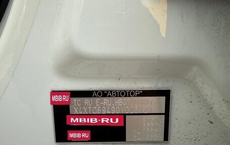BMW X6, 2021 год, 14 500 000 рублей, 23 фотография