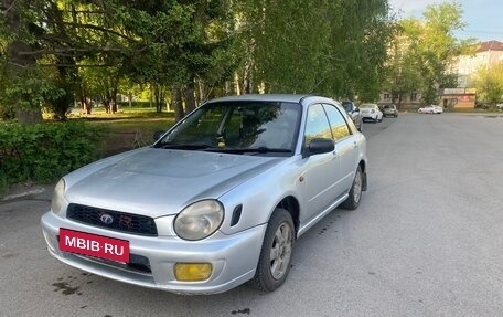 Subaru Impreza III, 2001 год, 365 000 рублей, 6 фотография