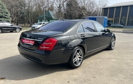 Mercedes-Benz S-Класс, 2007 год, 2 150 000 рублей, 6 фотография