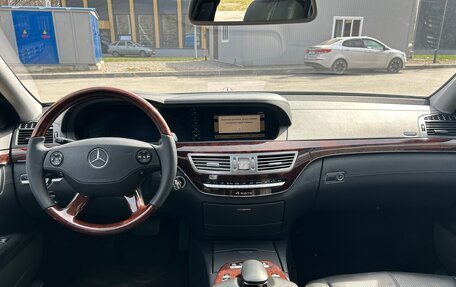 Mercedes-Benz S-Класс, 2007 год, 2 150 000 рублей, 11 фотография