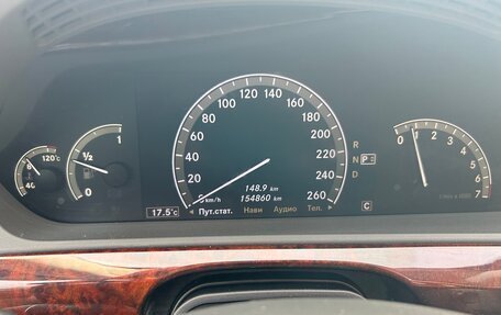 Mercedes-Benz S-Класс, 2007 год, 2 150 000 рублей, 14 фотография