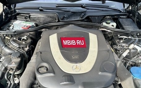 Mercedes-Benz S-Класс, 2007 год, 2 150 000 рублей, 17 фотография