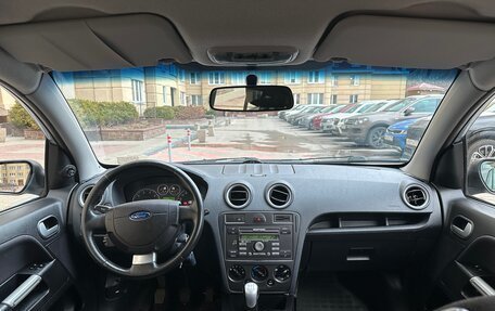 Ford Fusion I, 2007 год, 395 000 рублей, 8 фотография