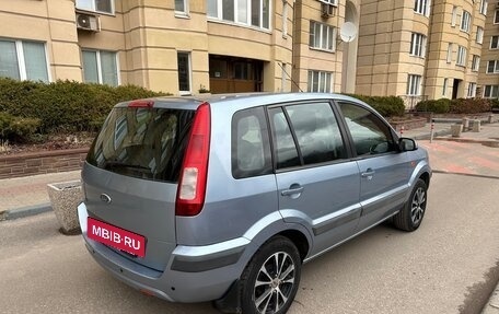 Ford Fusion I, 2007 год, 395 000 рублей, 3 фотография