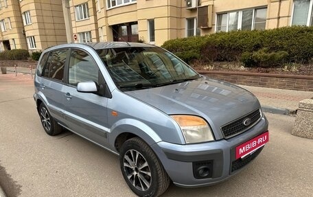 Ford Fusion I, 2007 год, 395 000 рублей, 2 фотография