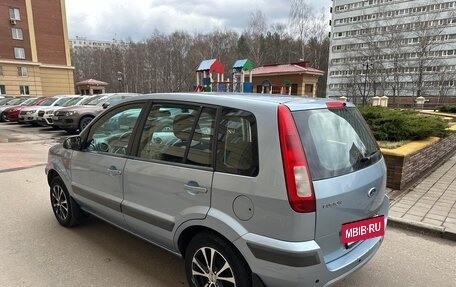 Ford Fusion I, 2007 год, 395 000 рублей, 5 фотография