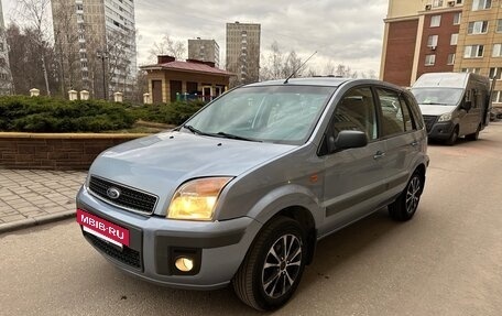 Ford Fusion I, 2007 год, 395 000 рублей, 17 фотография