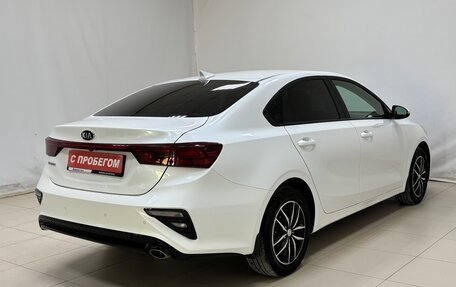 KIA Cerato IV, 2020 год, 1 980 000 рублей, 4 фотография