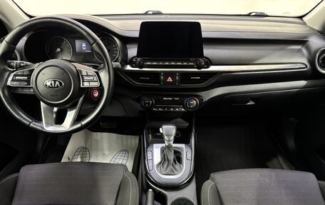 KIA Cerato IV, 2020 год, 1 980 000 рублей, 10 фотография