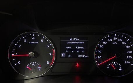 KIA Cerato IV, 2020 год, 1 980 000 рублей, 16 фотография