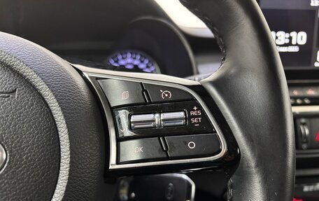 KIA Cerato IV, 2020 год, 1 980 000 рублей, 22 фотография