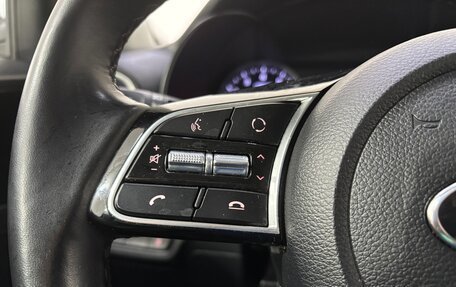 KIA Cerato IV, 2020 год, 1 980 000 рублей, 21 фотография