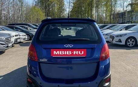 Chery IndiS (S18D) I, 2012 год, 150 000 рублей, 5 фотография