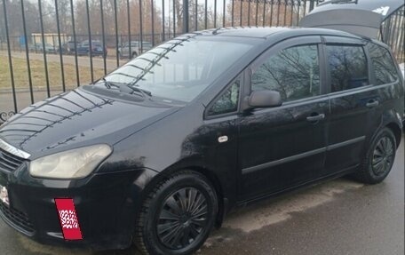 Ford C-MAX I рестайлинг, 2007 год, 480 000 рублей, 19 фотография
