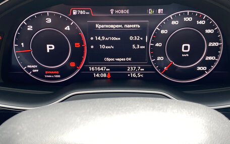 Audi Q7, 2017 год, 4 480 000 рублей, 19 фотография