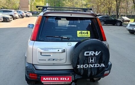 Honda CR-V IV, 1998 год, 390 000 рублей, 3 фотография