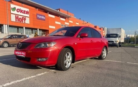 Mazda 3, 2006 год, 590 000 рублей, 3 фотография