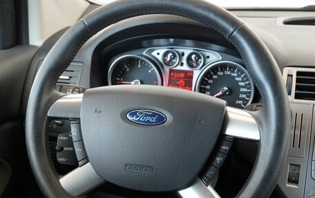Ford Kuga III, 2011 год, 1 100 000 рублей, 9 фотография