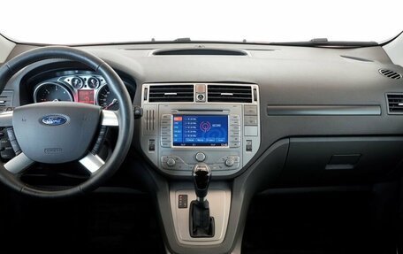 Ford Kuga III, 2011 год, 1 100 000 рублей, 5 фотография