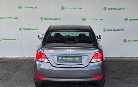 Hyundai Solaris II рестайлинг, 2016 год, 990 000 рублей, 4 фотография