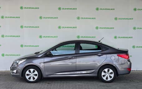 Hyundai Solaris II рестайлинг, 2016 год, 990 000 рублей, 2 фотография