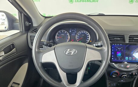 Hyundai Solaris II рестайлинг, 2016 год, 990 000 рублей, 10 фотография