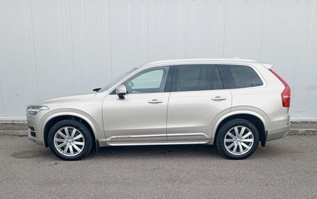 Volvo XC90 II рестайлинг, 2017 год, 3 220 000 рублей, 8 фотография