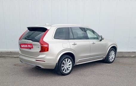 Volvo XC90 II рестайлинг, 2017 год, 3 220 000 рублей, 5 фотография