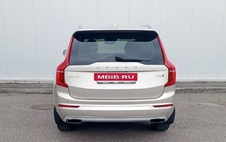 Volvo XC90 II рестайлинг, 2017 год, 3 220 000 рублей, 6 фотография