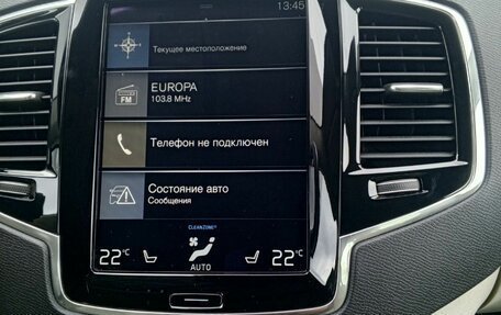 Volvo XC90 II рестайлинг, 2017 год, 3 220 000 рублей, 13 фотография