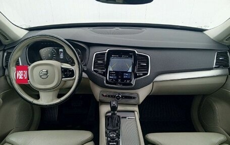 Volvo XC90 II рестайлинг, 2017 год, 3 220 000 рублей, 12 фотография