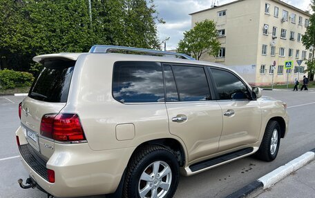 Lexus LX III, 2008 год, 3 490 000 рублей, 4 фотография