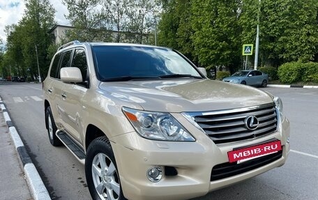Lexus LX III, 2008 год, 3 490 000 рублей, 6 фотография