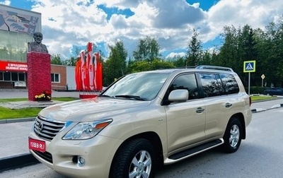 Lexus LX III, 2008 год, 3 490 000 рублей, 1 фотография