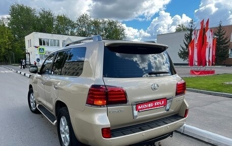 Lexus LX III, 2008 год, 3 490 000 рублей, 3 фотография